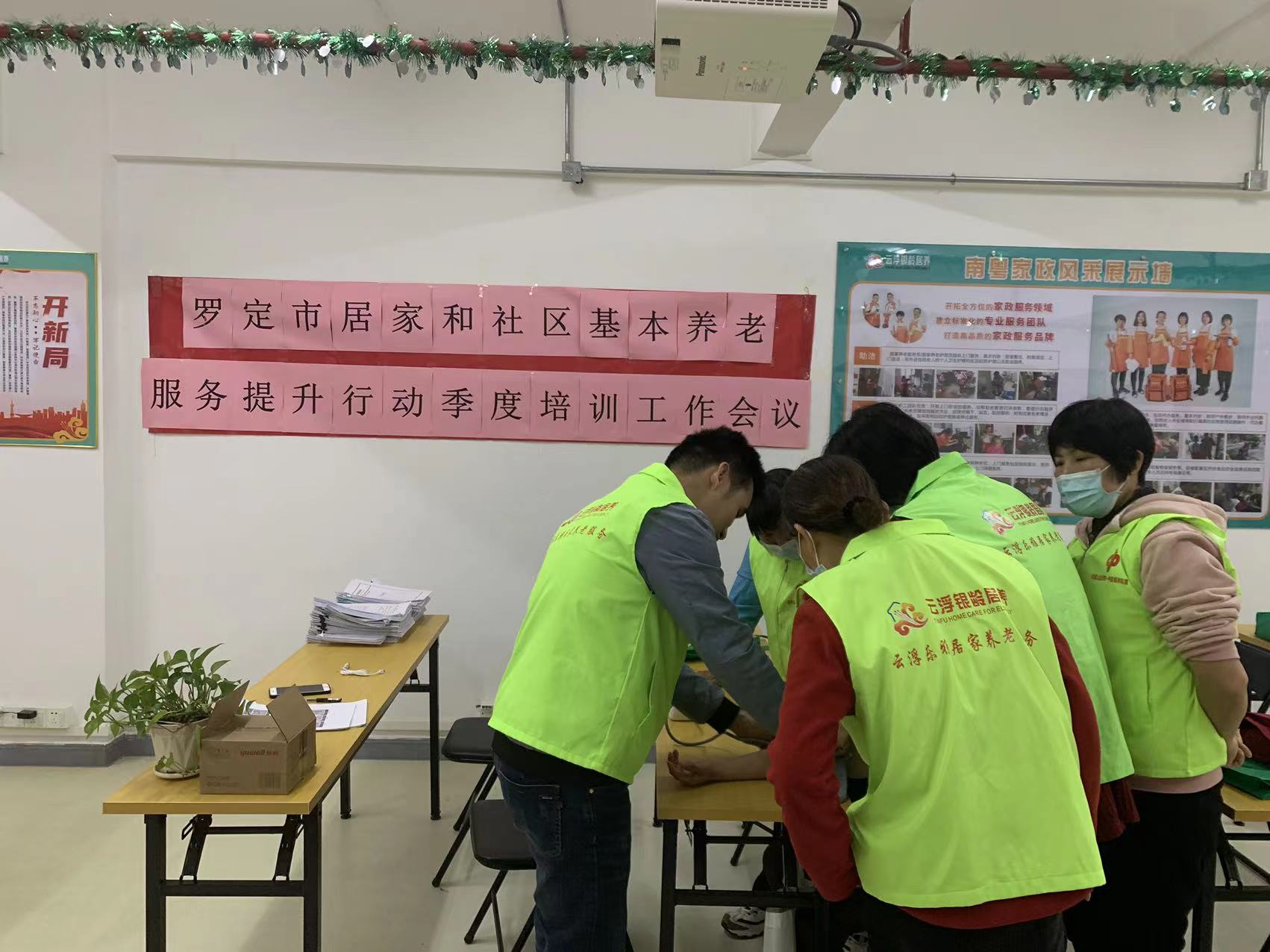 图4.jpg