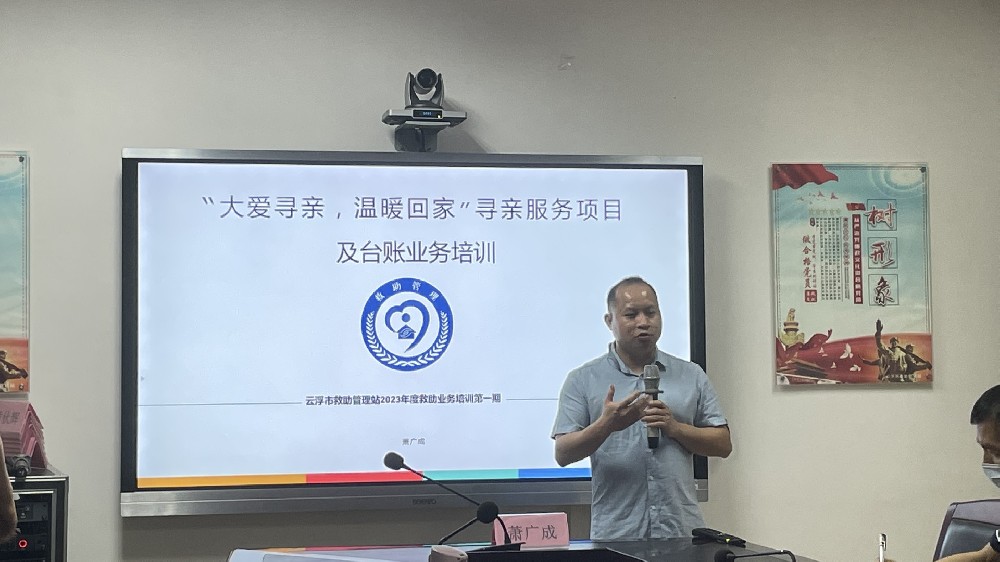 微信图片_20230421124722.jpg