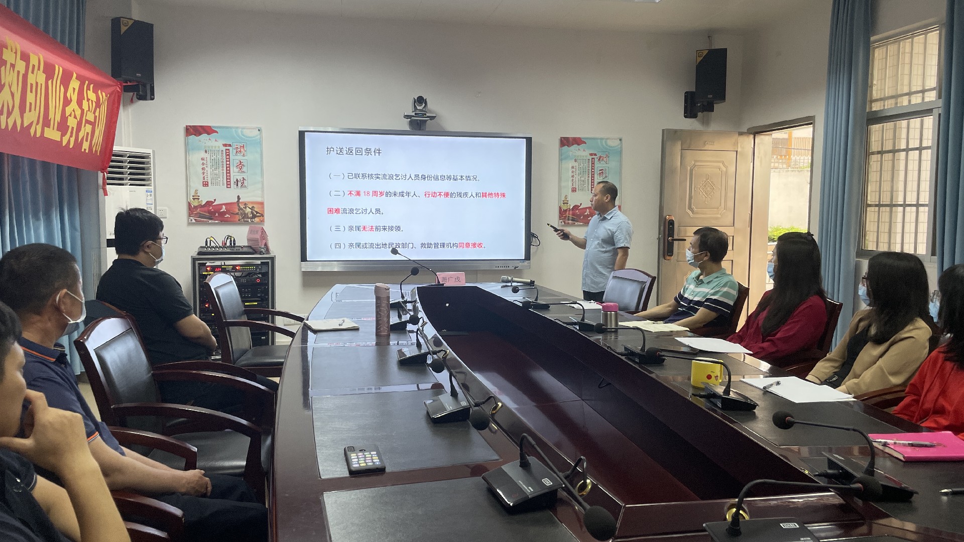 微信图片_20230421124911.jpg