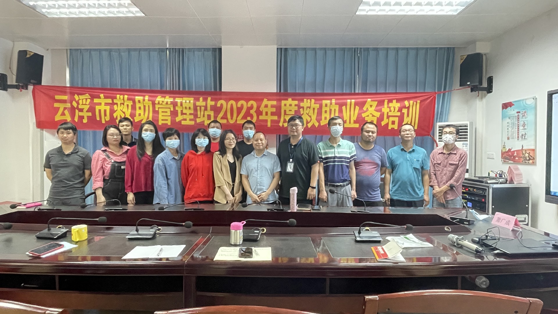 微信图片_20230421134842.jpg