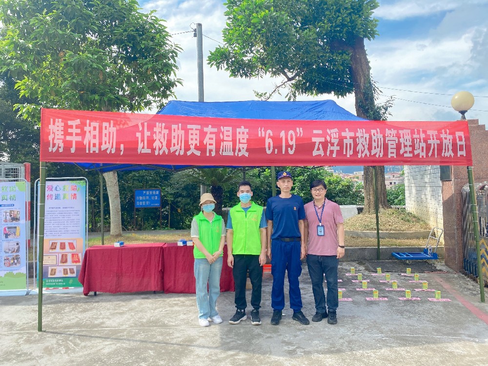 微信图片_20240708060700.jpg